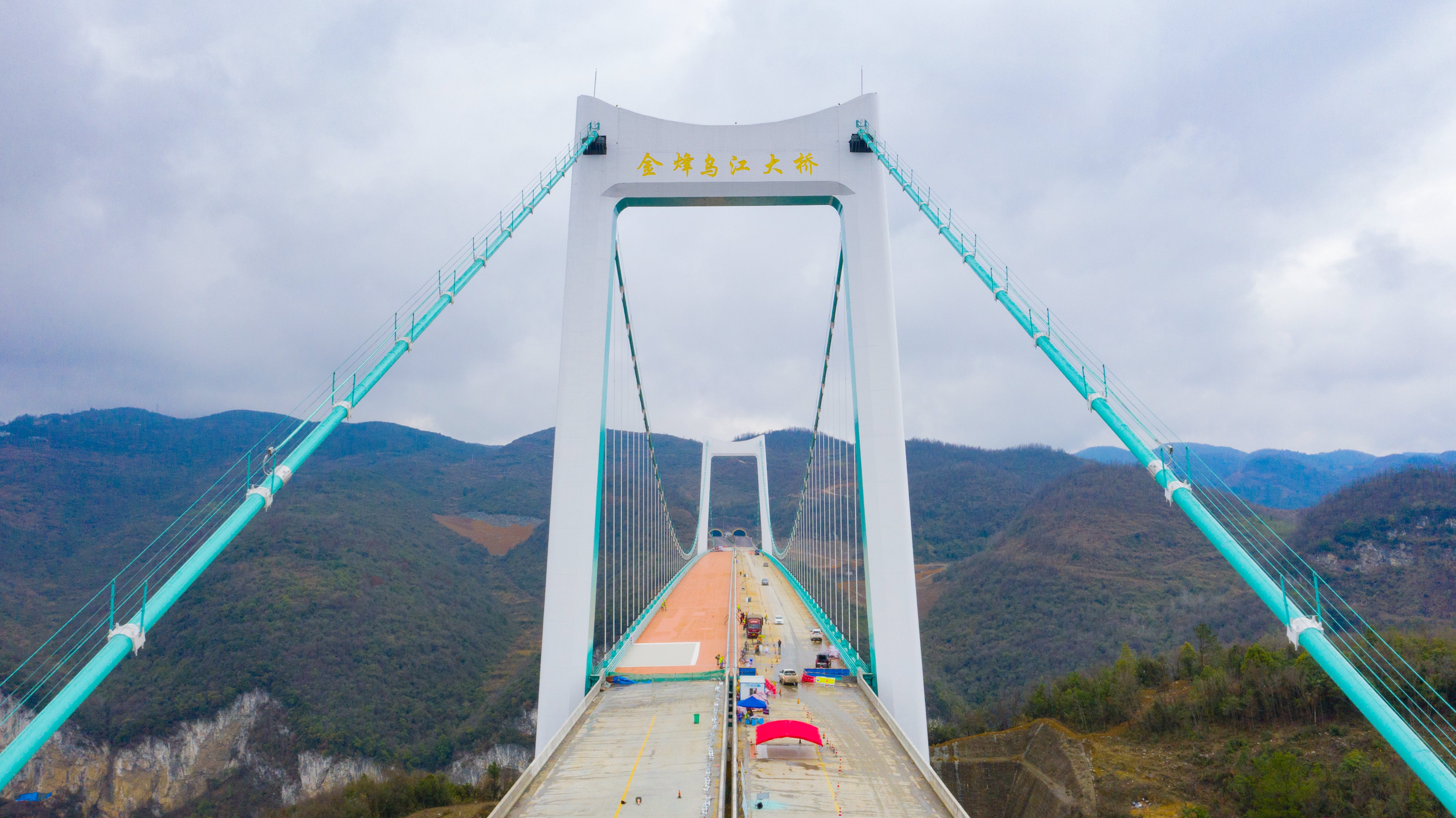 DJI_0731---貴（陽）經(jīng)金（沙）至古（藺）高速公路金烽烏江大橋。貴州日報天眼新聞記者  聞雙攝.JPG
